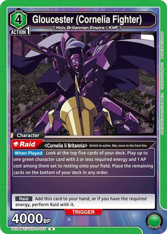 Image for Gloucester (Cornelia Fighter) (UE04BT/CGH-1-055) (UE04BT) - Union Arena