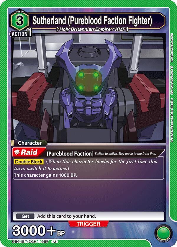 Sutherland (Pureblood Faction Fighter) - UE04BT: Code Geass: Lelouch of the Rebellion (UE04BT)