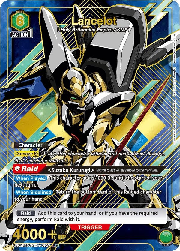 Image for Lancelot (R*) (UE04BT/CGH-1-059) (UE04BT) - Union Arena