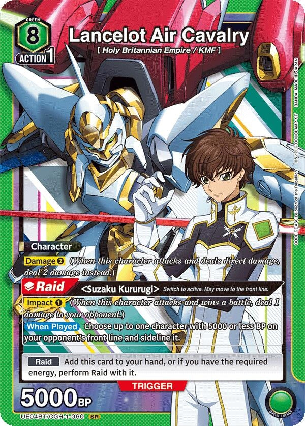 Image for Lancelot Air Cavalry (UE04BT/CGH-1-060) (UE04BT) - Union Arena