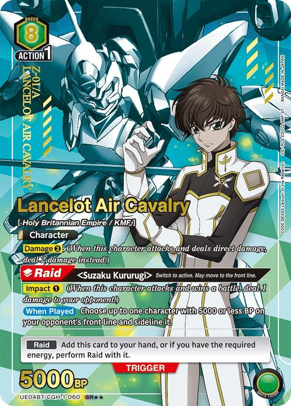 Image for Lancelot Air Cavalry (SR**) (UE04BT/CGH-1-060) (UE04BT) - Union Arena
