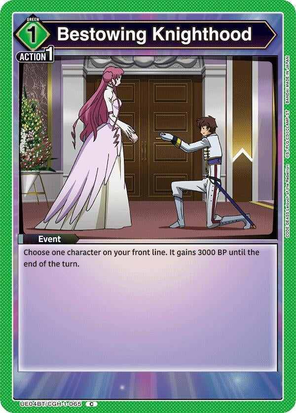 Image for Bestowing Knighthood (UE04BT/CGH-1-065) (UE04BT) - Union Arena