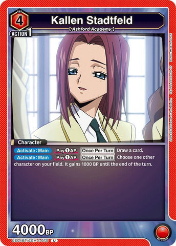 Kallen Stadtfeld (070) - UE04BT: Code Geass: Lelouch of the Rebellion (UE04BT)