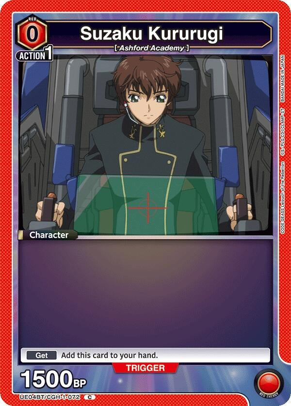 Image for Suzaku Kururugi (072) (UE04BT/CGH-1-072) (UE04BT) - Union Arena