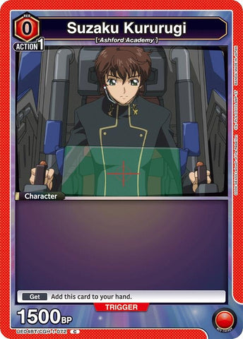 Image for Suzaku Kururugi (072) (UE04BT/CGH-1-072) (UE04BT) - Union Arena