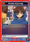 Image for Suzaku Kururugi (073) (UE04BT/CGH-1-073) (UE04BT) - Union Arena