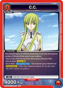 C.C. (077) - UE04BT: CODE GEASS: Lelouch of the Rebellion (UE04BT)