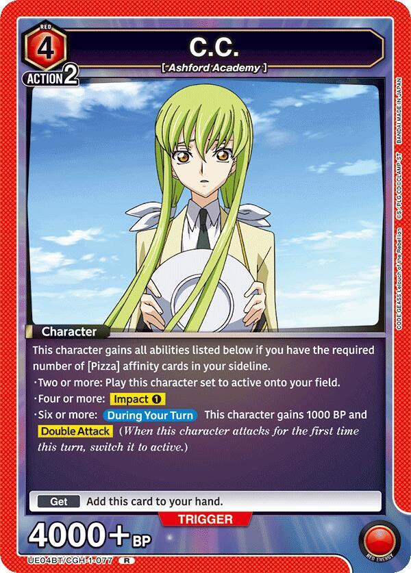 C.C. (077) - UE04BT: CODE GEASS: Lelouch of the Rebellion (UE04BT)