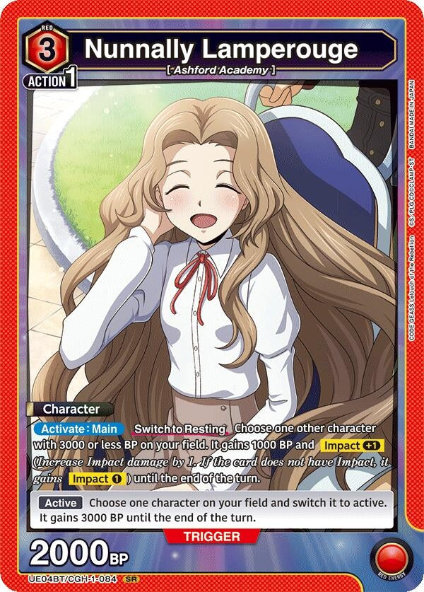 Image for Nunnally Lamperouge (084) (UE04BT/CGH-1-084) (UE04BT) - Union Arena