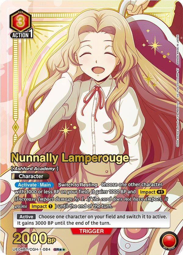Image for Nunnally Lamperouge (084) (SR**) (UE04BT/CGH-1-084) (UE04BT) - Union Arena