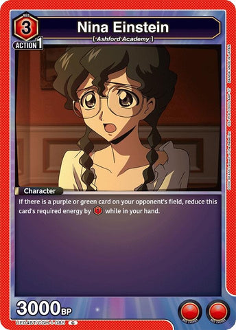 Image for Nina Einstein (UE04BT/CGH-1-085) (UE04BT) - Union Arena