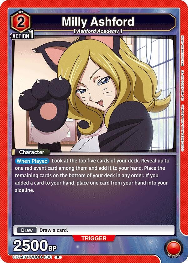 Image for Milly Ashford (088) (UE04BT/CGH-1-088) (UE04BT) - Union Arena