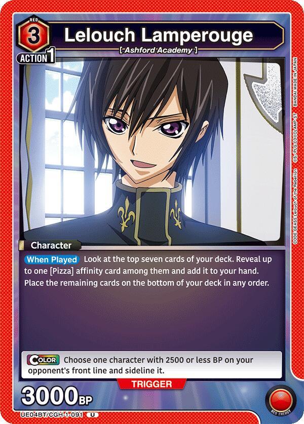 Lelouch Lamperouge (091) - UE04BT: Code Geass: Lelouch of the Rebellion (UE04BT)
