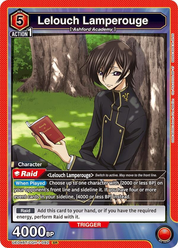 Image for Lelouch Lamperouge (092) (UE04BT/CGH-1-092) (UE04BT) - Union Arena