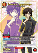 Image for Lelouch Lamperouge (092) (SR*) (UE04BT/CGH-1-092) (UE04BT) - Union Arena