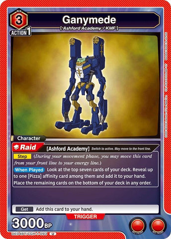 Image for Ganymede (UE04BT/CGH-1-093) (UE04BT) - Union Arena