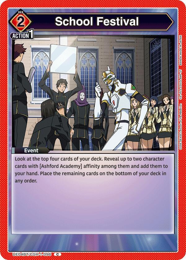 School Festival - UE04BT: Code Geass: Lelouch of the Rebellion (UE04BT)