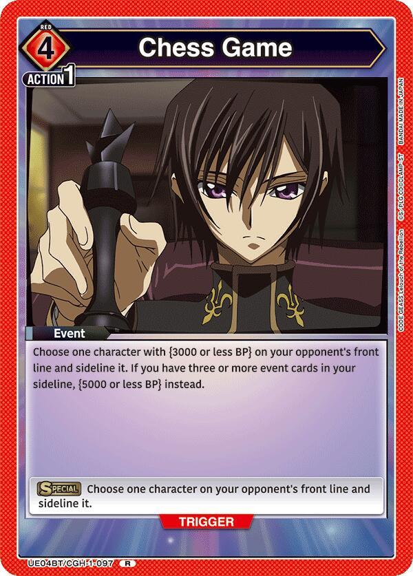 Chess Game - UE04BT: CODE GEASS: Lelouch of the Rebellion (UE04BT)