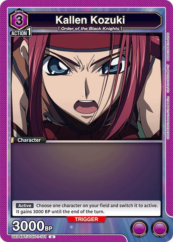 Kallen Kozuki (101) - UE04BT: Code Geass: Lelouch of the Rebellion (UE04BT)