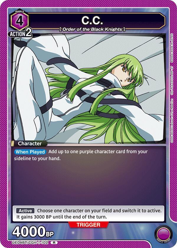 C.C. (102) - UE04BT: Code Geass: Lelouch of the Rebellion (UE04BT)