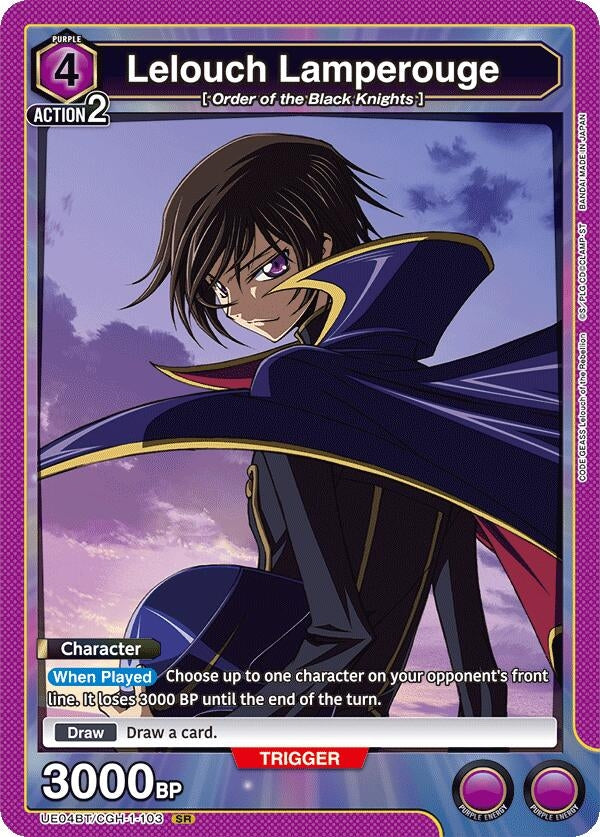 Image for Lelouch Lamperouge (103) (UE04BT/CGH-1-103) (UE04BT) - Union Arena