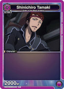 Image for Shinichiro Tamaki (104) (UE04BT/CGH-1-104) (UE04BT) - Union Arena