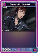 Shinichiro Tamaki (104) - UE04BT: Code Geass: Lelouch of the Rebellion (UE04BT)