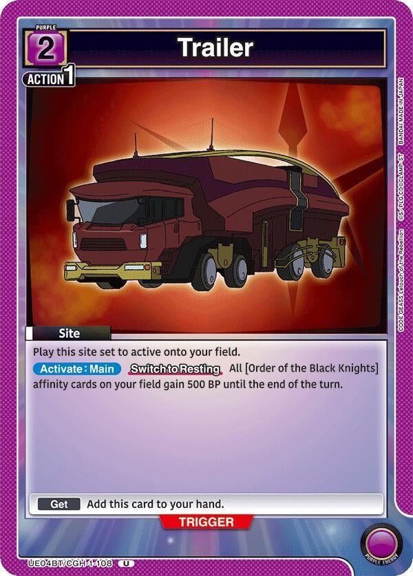 Image for Trailer (UE04BT/CGH-1-108) (UE04BT) - Union Arena