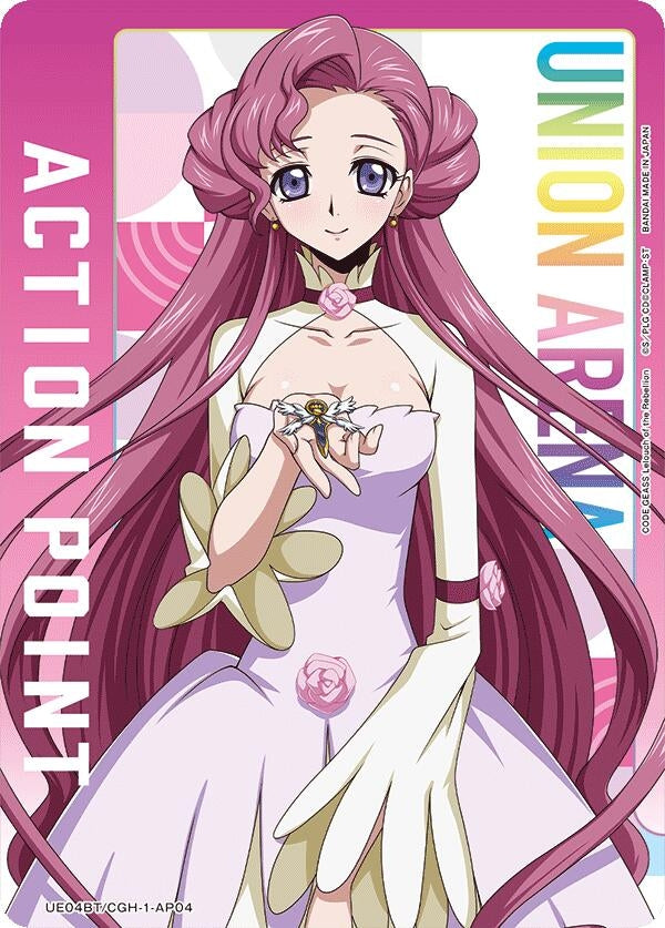 Image for Action Point Card (AP04) (Euphemia li Britannia) (UE04BT/CGH-1-AP04) (UE04BT) - Union Arena