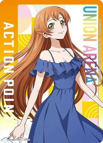 Action Point Card (AP05) (Shirley Fenette) - UE04BT: CODE GEASS: Lelouch of the Rebellion (UE04BT)