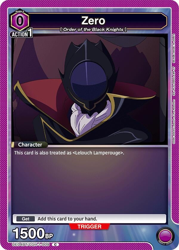 Image for Zero (Box Topper Foil) (UE04BT/CGH-1-009) (UE04BT) - Union Arena