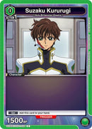 Image for Suzaku Kururugi (034) (Box Topper Foil) (UE04BT/CGH-1-034) (UE04BT) - Union Arena