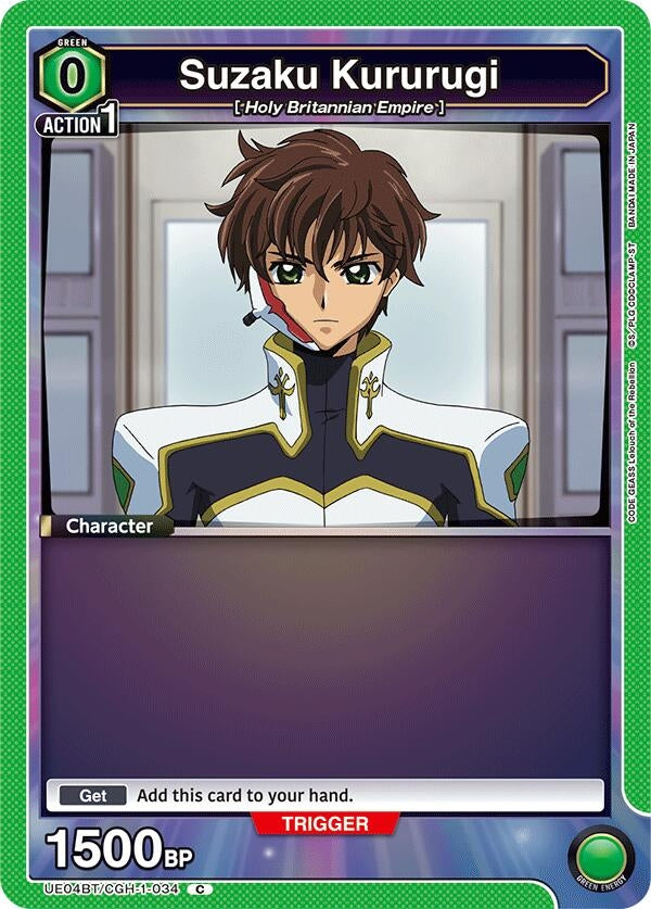 Image for Suzaku Kururugi (034) (Box Topper Foil) (UE04BT/CGH-1-034) (UE04BT) - Union Arena