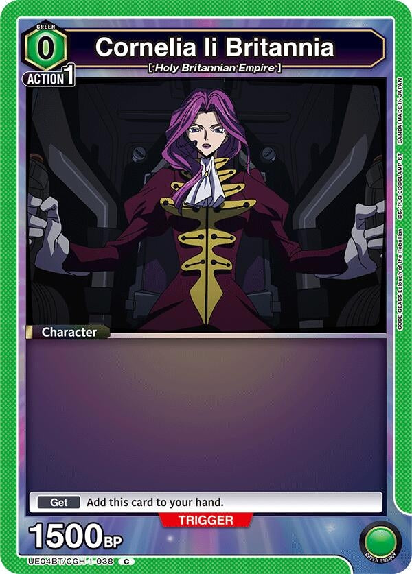 Image for Cornelia li Britannia (038) (Box Topper Foil) (UE04BT/CGH-1-038) (UE04BT) - Union Arena