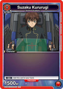Image for Suzaku Kururugi (072) (Box Topper Foil) (UE04BT/CGH-1-072) (UE04BT) - Union Arena