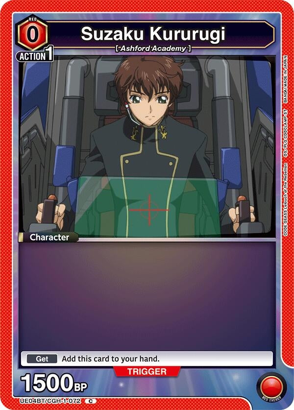 Image for Suzaku Kururugi (072) (Box Topper Foil) (UE04BT/CGH-1-072) (UE04BT) - Union Arena