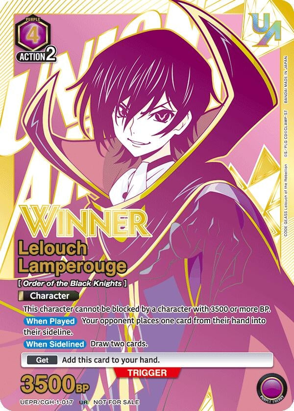Image for Lelouch Lamperouge (017) (Winner) (UEPR/CGH-1-017) (UEPR) - Union Arena