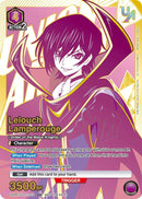 Image for Lelouch Lamperouge (017) (UEPR/CGH-1-017) (UEPR) - Union Arena