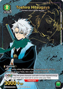 Image for Toshiro Hitsugaya (084) (Gold) (UEPR/BLC-1-084) (UEPR) - Union Arena