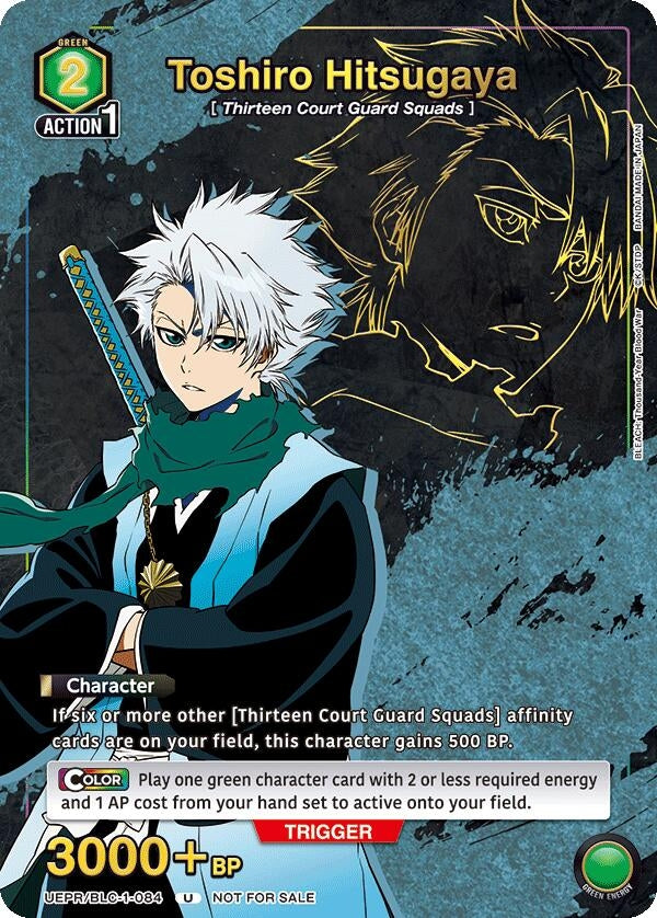 Image for Toshiro Hitsugaya (084) (Gold) (UEPR/BLC-1-084) (UEPR) - Union Arena