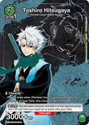 Image for Toshiro Hitsugaya (084) (UEPR/BLC-1-084) (UEPR) - Union Arena