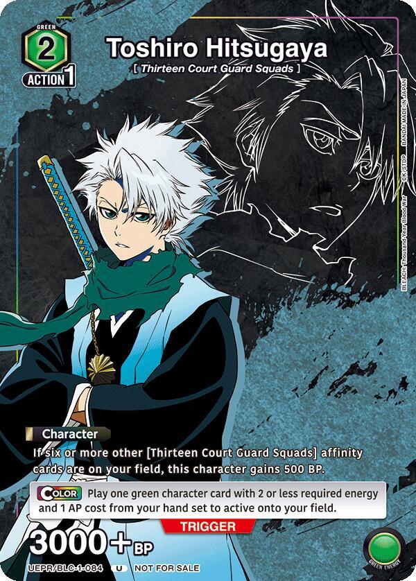 Toshiro Hitsugaya (084) - Union Arena Promotion Cards (UEPR)