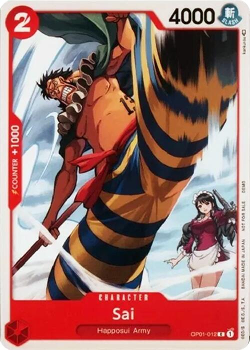 Sai [Cartes de démonstration One Piece]