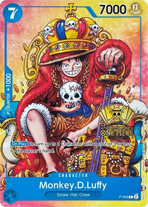 Monkey.D.Luffy (Promo estampillée 2ème anniversaire) [Cartes promotionnelles One Piece]