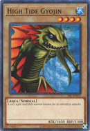 Marea Alta Gyojin (25.º Aniversario) [SRL-EN025] Común