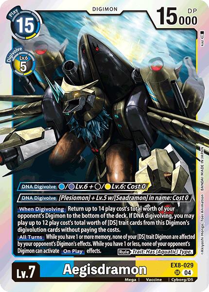 Aegisdramon [EX8-029] [Chaîne de libération]