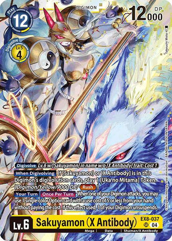Sakuyamon (X-Antibody) [EX8-037] [Chaîne de libération]