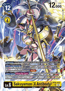 Sakuyamon (X Antibody) [EX8-037] (Illustration Alternative) [Chaîne de libération]