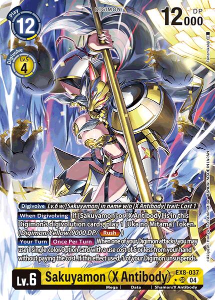 Sakuyamon (X Antibody) [EX8-037] (Illustration Alternative) [Chaîne de libération]