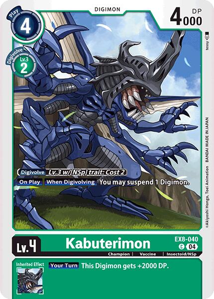 Kabuterimon [EX8-040] [Chaîne de libération]